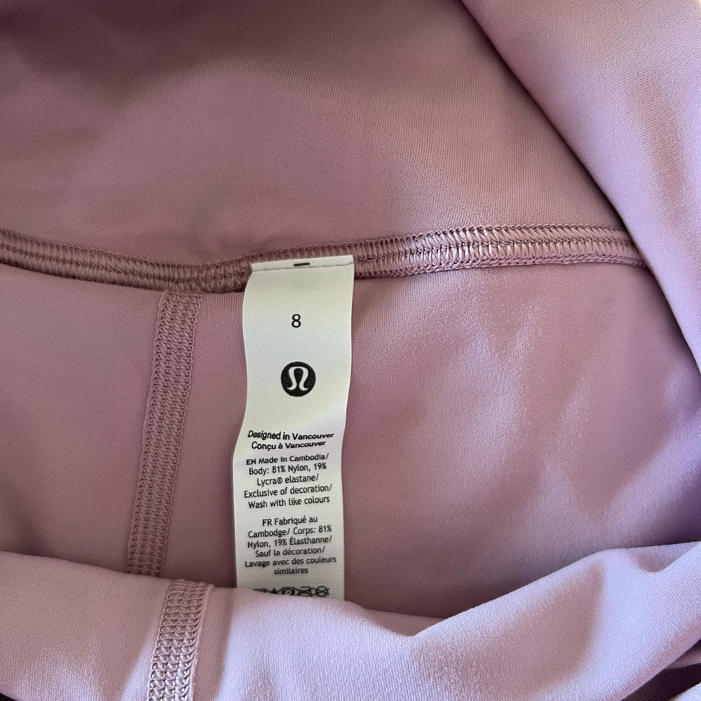 Lululemon Align High-Rise Skirt - 8- NWT - Picture 5 of 5